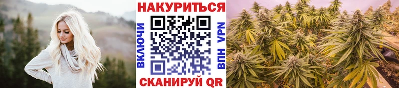 Купить наркоту Назарово Галлюциногенные грибы  МЕТАДОН  МЕФ  ГАШИШ  А ПВП  Канабис 