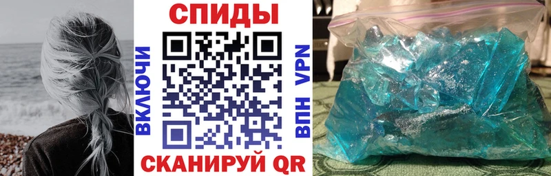 Amphetamine 97% Назарово