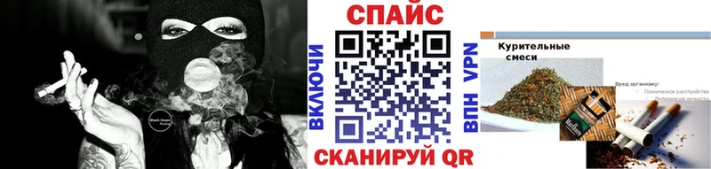 даркнет наркотические препараты  Назарово  Бутират BDO 33% 