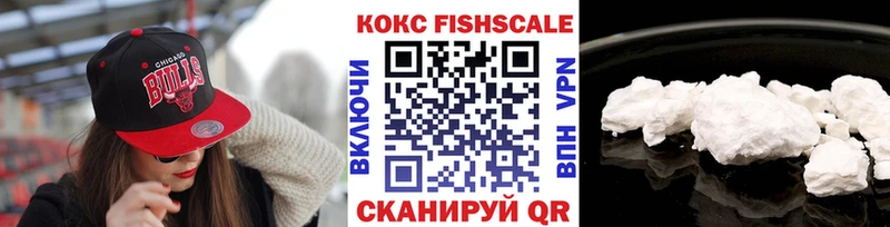 сайты даркнета какой сайт  Назарово  КОКАИН VHQ 