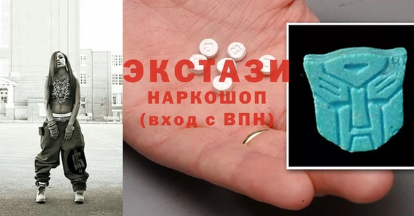 не бодяженный Верхний Тагил