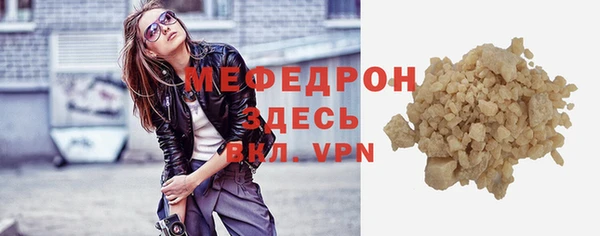 не бодяженный Верхний Тагил
