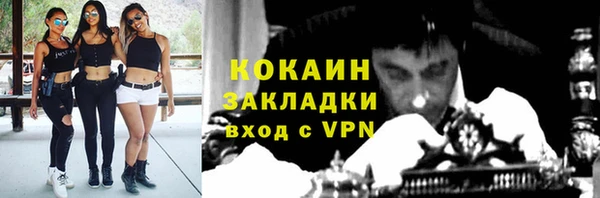 не бодяженный Верхний Тагил