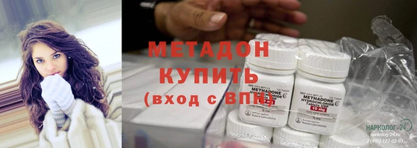 не бодяженный Верхний Тагил