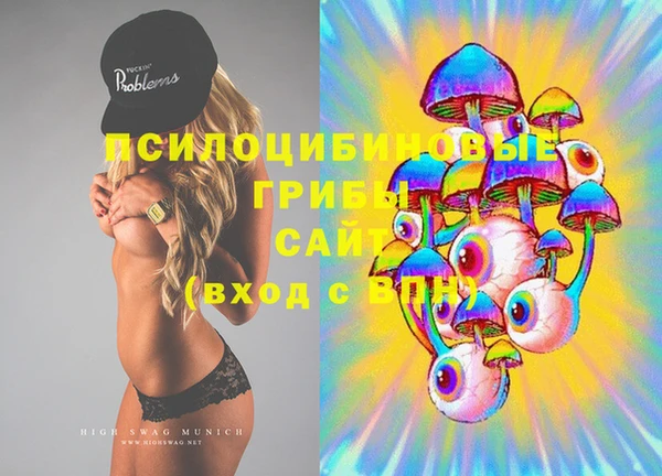 MDMA Premium VHQ Верхнеуральск