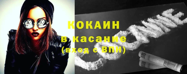 MDMA Premium VHQ Верхнеуральск