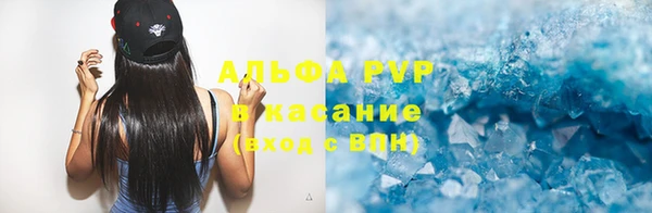 не бодяженный Верхний Тагил
