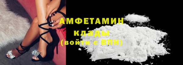 MDMA Premium VHQ Верхнеуральск