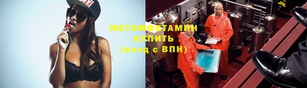 не бодяженный Верхний Тагил