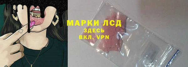 MDMA Premium VHQ Верхнеуральск