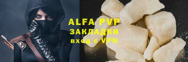 не бодяженный Верхний Тагил