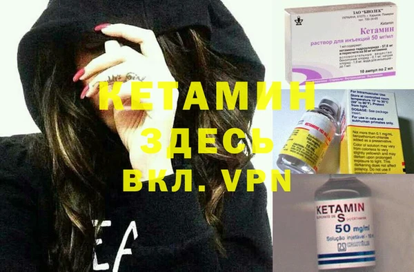 MDMA Premium VHQ Верхнеуральск