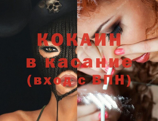 не бодяженный Верхний Тагил