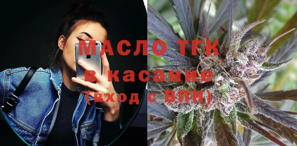 MDMA Premium VHQ Верхнеуральск