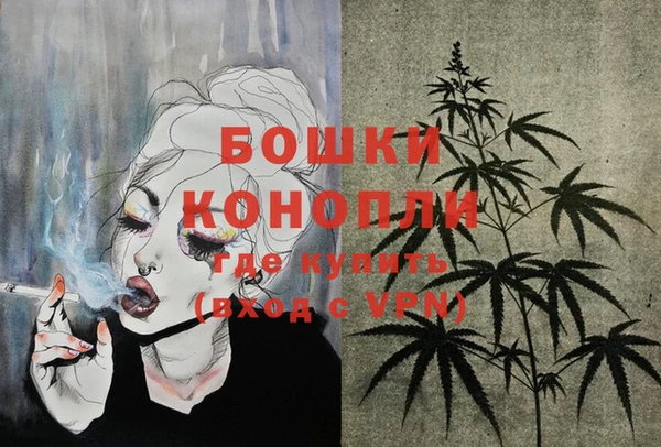 MDMA Premium VHQ Верхнеуральск