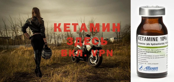 не бодяженный Верхний Тагил