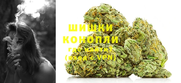 не бодяженный Верхний Тагил