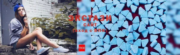 не бодяженный Верхний Тагил
