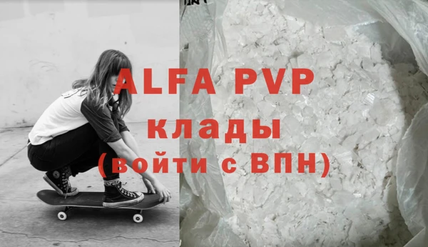 не бодяженный Верхний Тагил