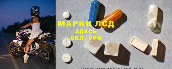 не бодяженный Верхний Тагил