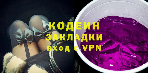 не бодяженный Верхний Тагил