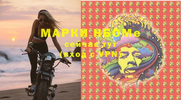 MDMA Premium VHQ Верхнеуральск