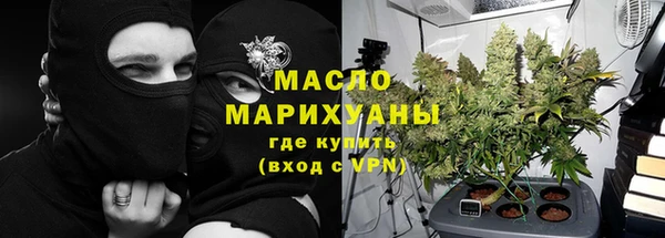 MDMA Premium VHQ Верхнеуральск