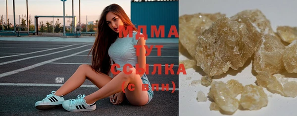 не бодяженный Верхний Тагил