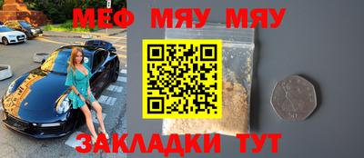 метадон Гай