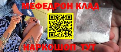 COCAINE Гатчина