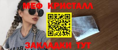 COCAINE Гатчина