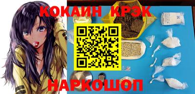 мяу мяу мука Гагарин