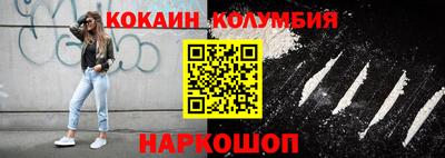 метадон Гай