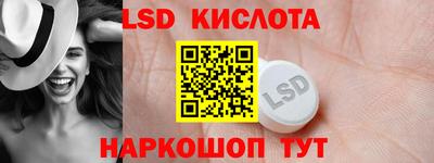 метадон Гай
