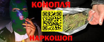 COCAINE Гатчина