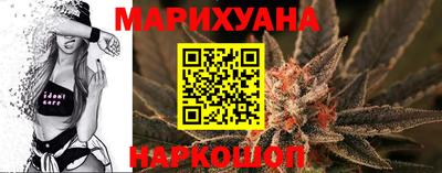 метадон Гай