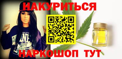COCAINE Гатчина