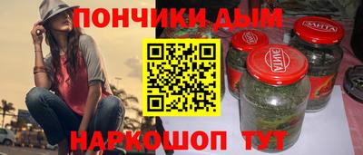 метадон Гай