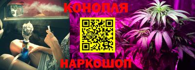 COCAINE Гатчина