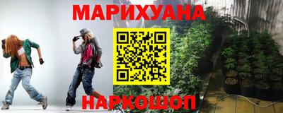 COCAINE Гатчина