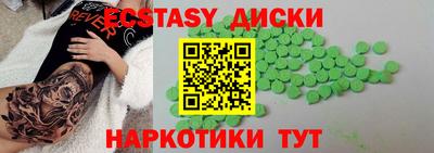 метадон Гай