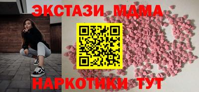метадон Гай
