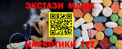 метадон Гай