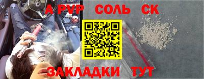 мяу мяу мука Гагарин