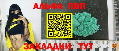 мяу мяу мука Гагарин