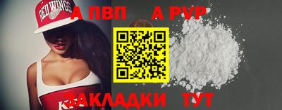 мяу мяу мука Гагарин