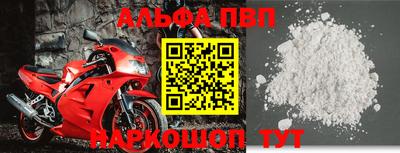 мяу мяу мука Гагарин