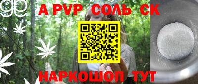 мяу мяу мука Гагарин