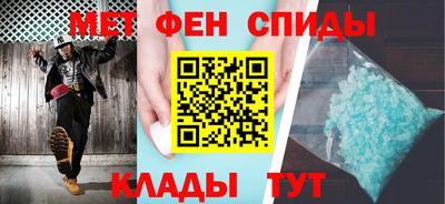 метадон Гай
