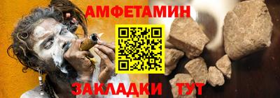 COCAINE Гатчина